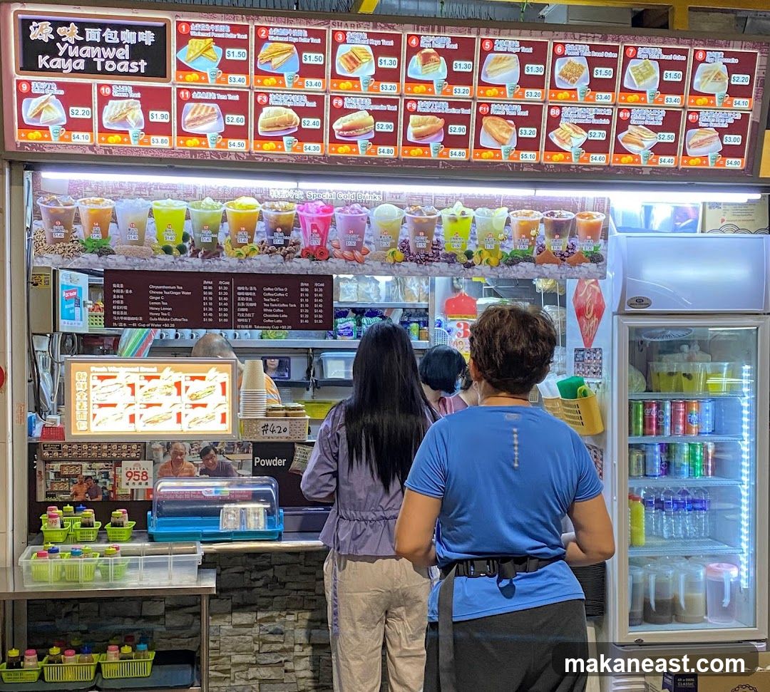 Yuanwei Kaya Toast Stall