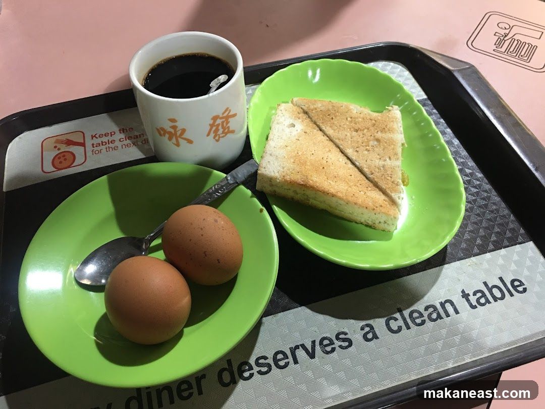 Breakfast Tray