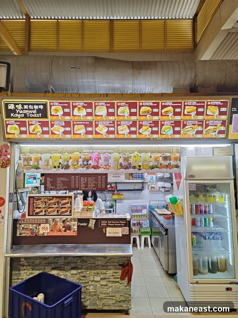 Food Stall Menu