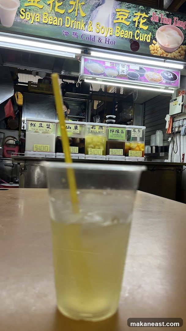 Jin Yuan Xiang Soya Bean Drink & Soya Bean Curd