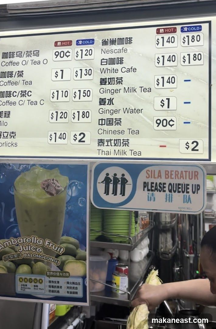 Beverage Menu