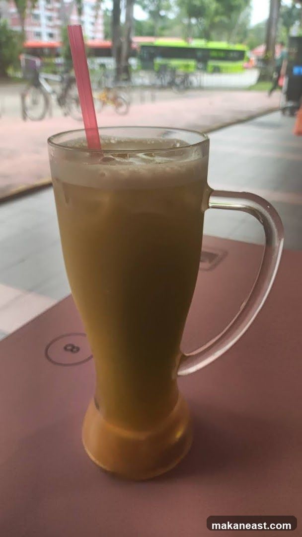 Iced Drink with Straw