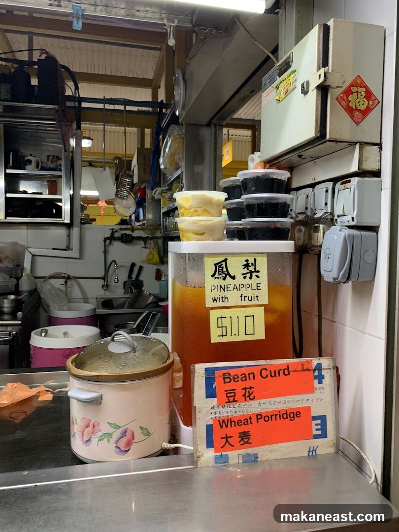 Jin Yuan Xiang Soya Bean Drink & Soya Bean Curd