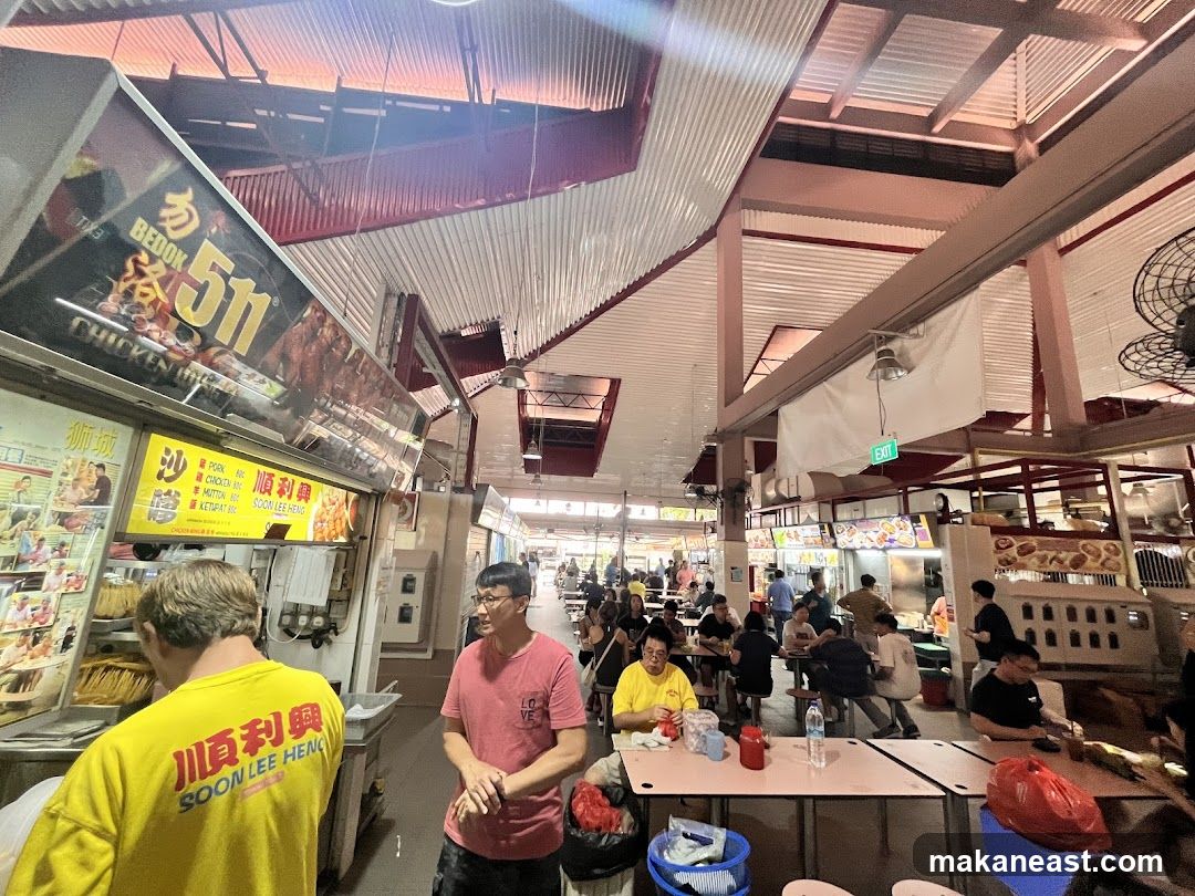 Hawker Centre Food Stalls