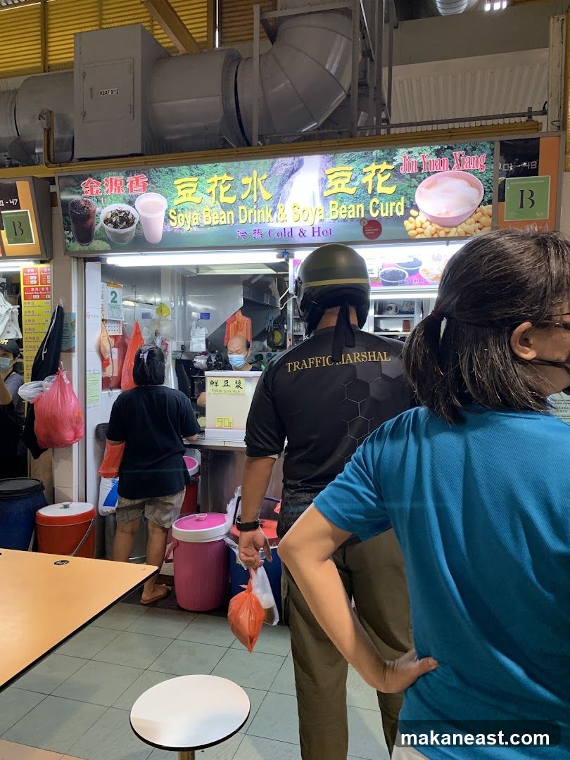 Jin Yuan Xiang Soya Bean Drink & Soya Bean Curd