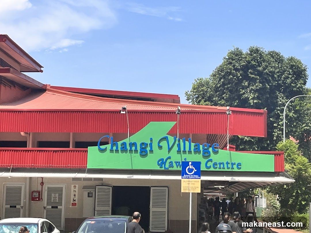 Yong Fa Beverage
