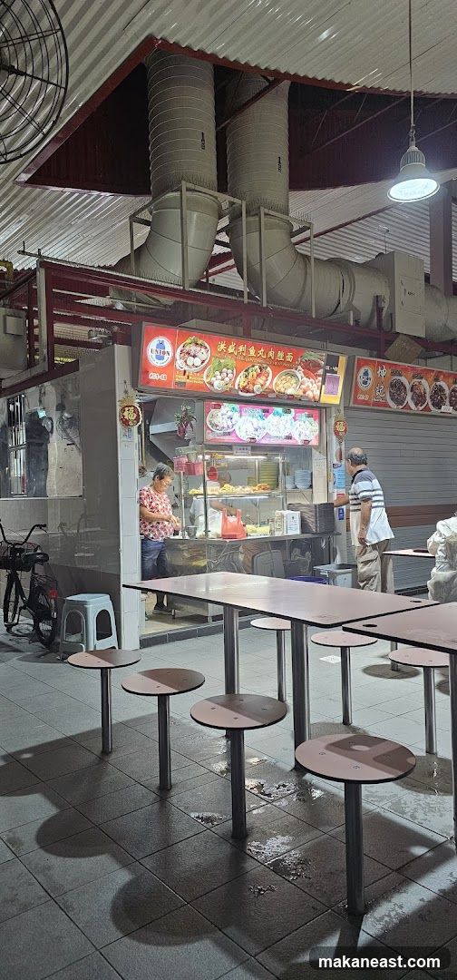 Food Stall with Menu and Seating
