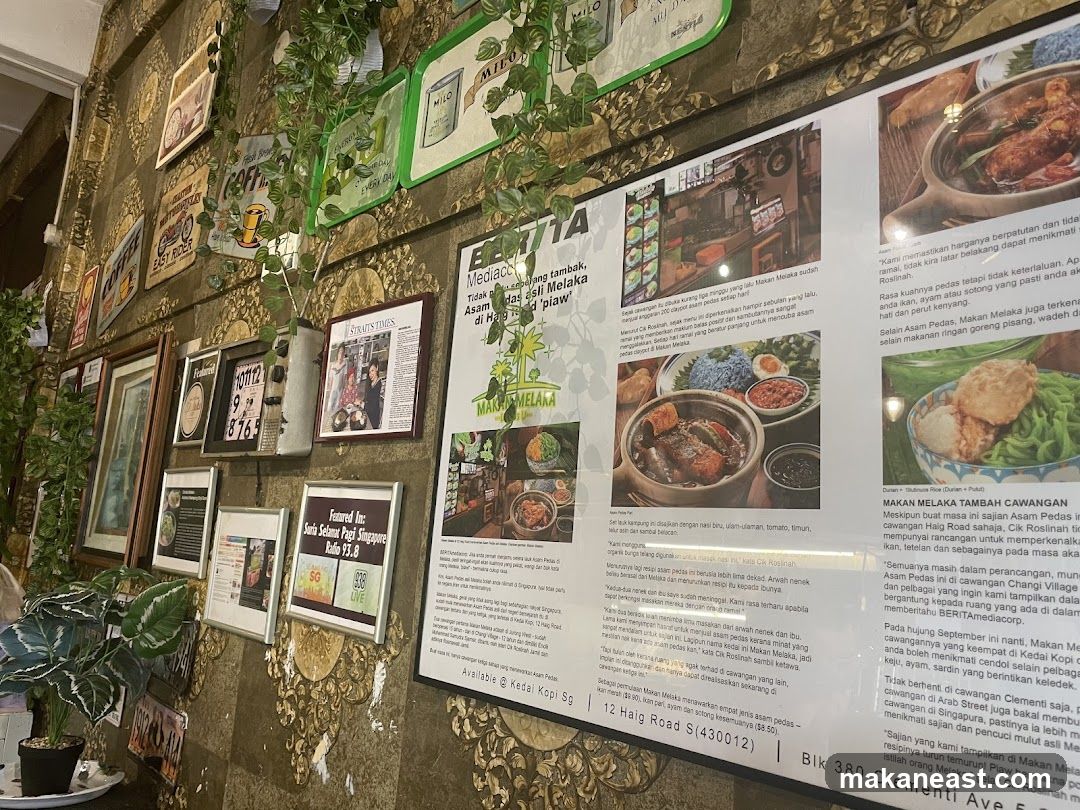 Wall Decor and Menu Information