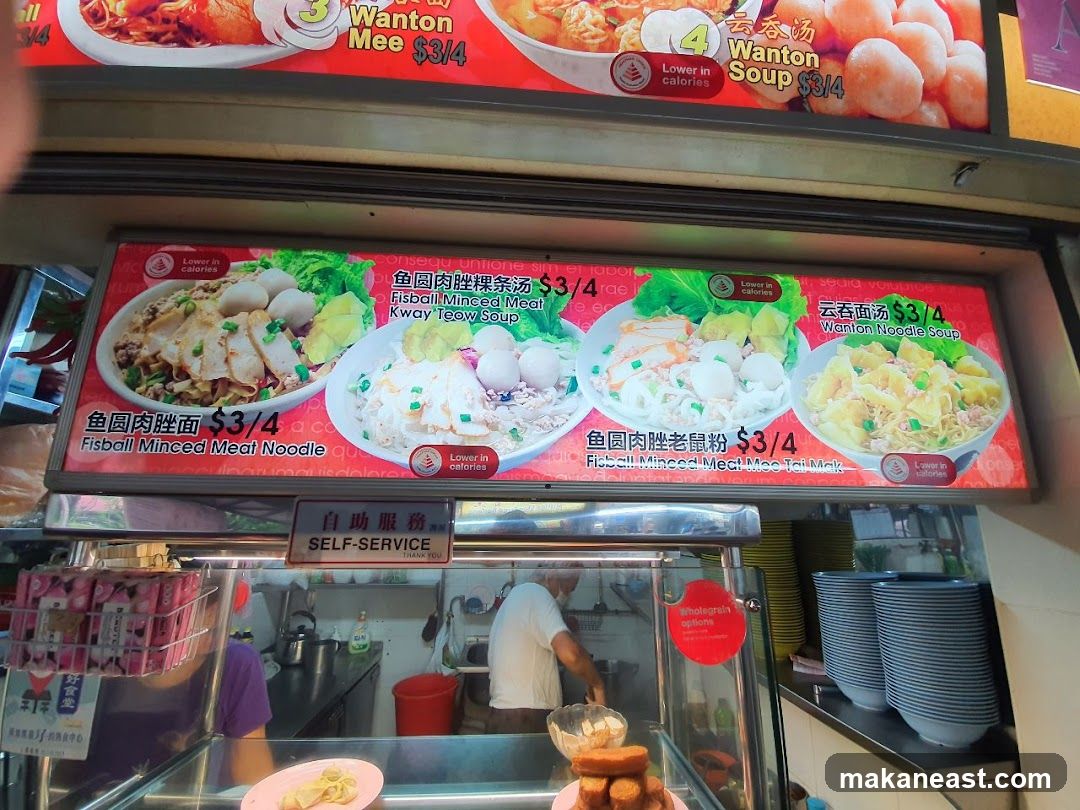 Food Menu