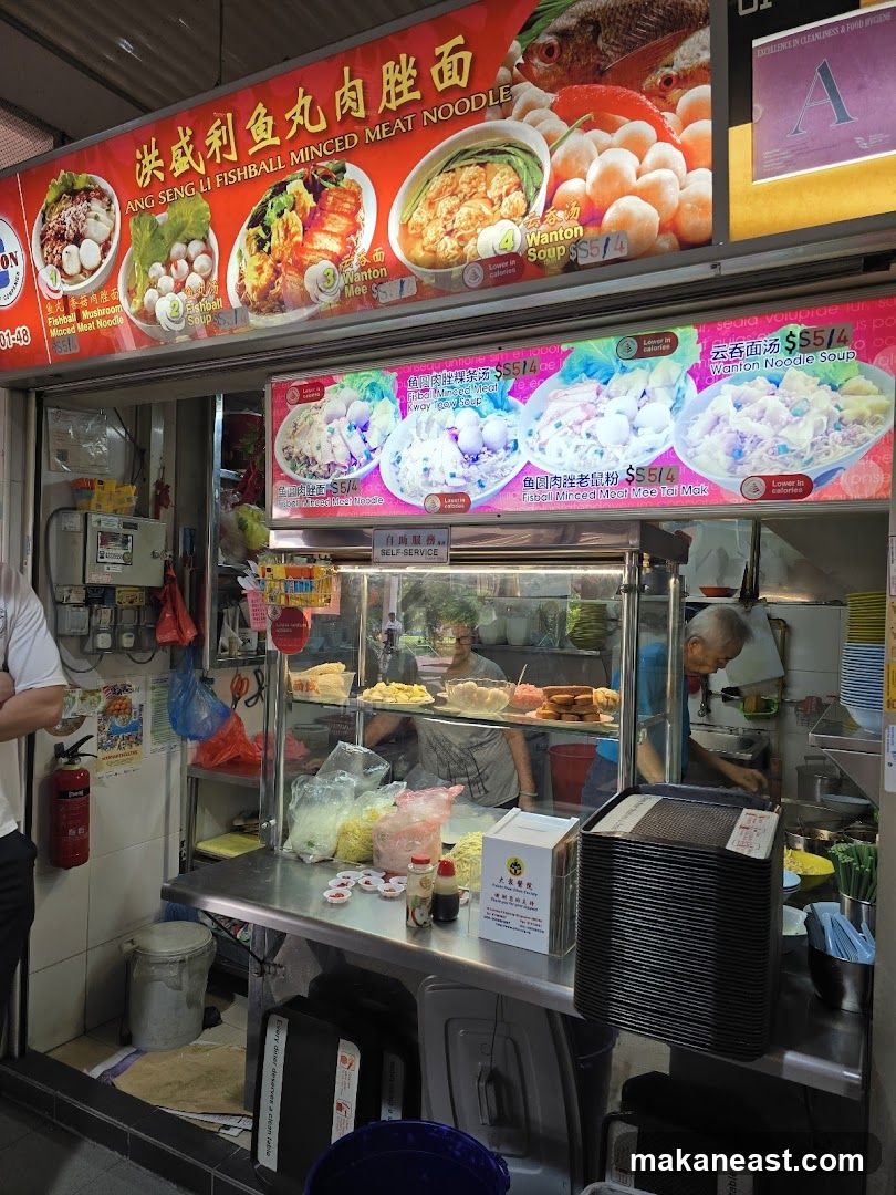 Ang Seng Li Fishball Minced Meat Noodle Stall