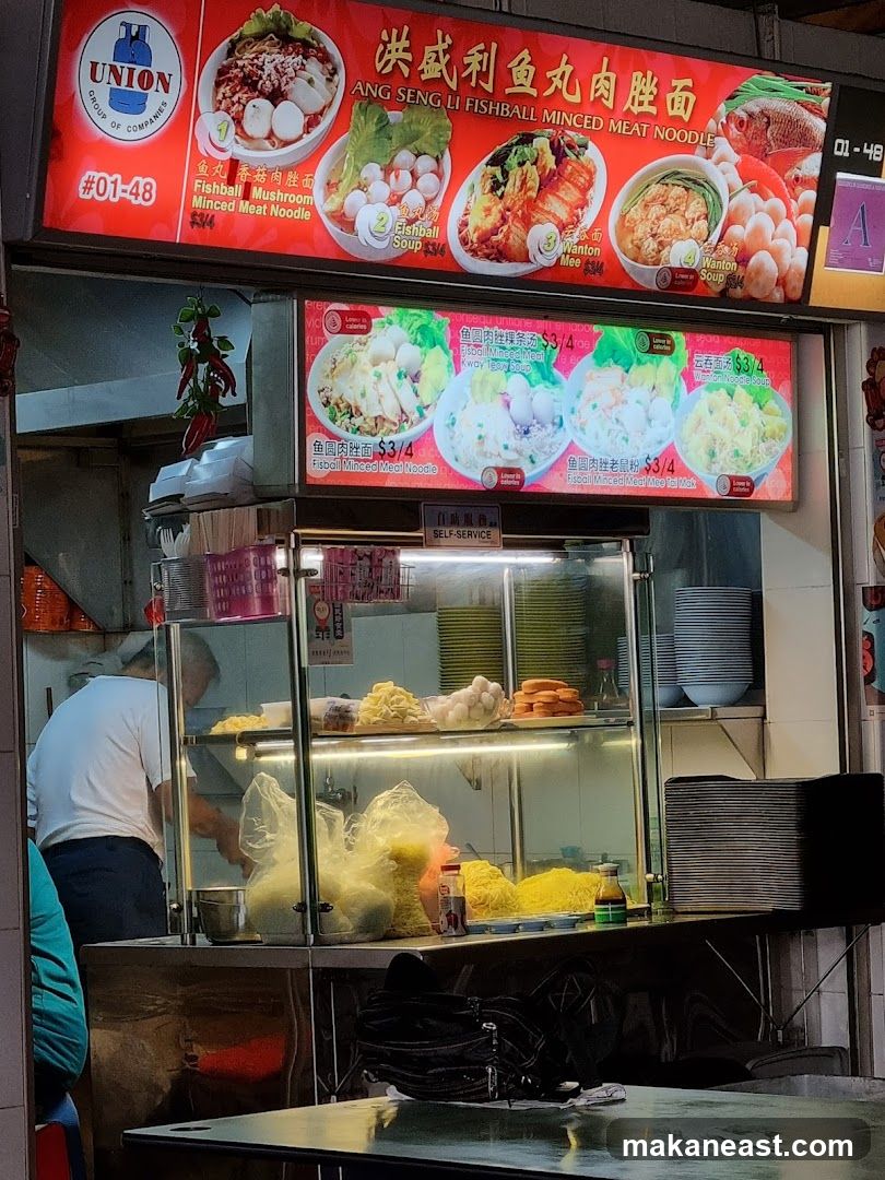 Ang Seng Li Fishball Minced Meat Noodle Stall