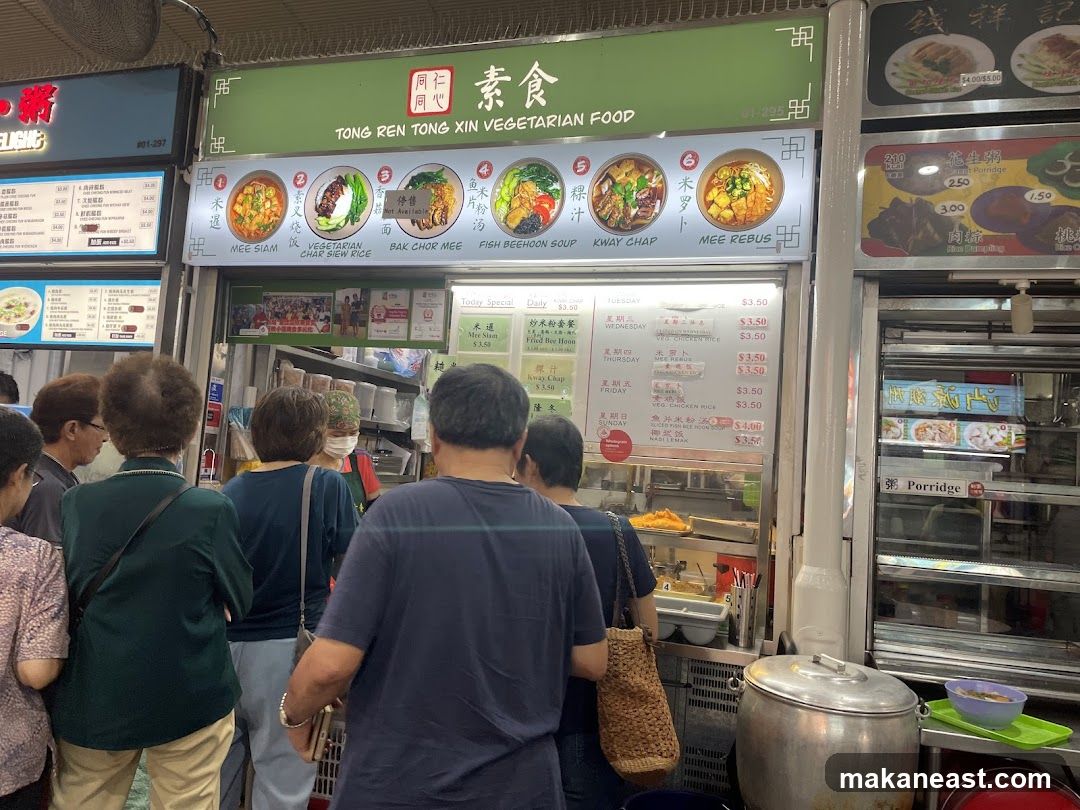 Vegetarian Food Stall