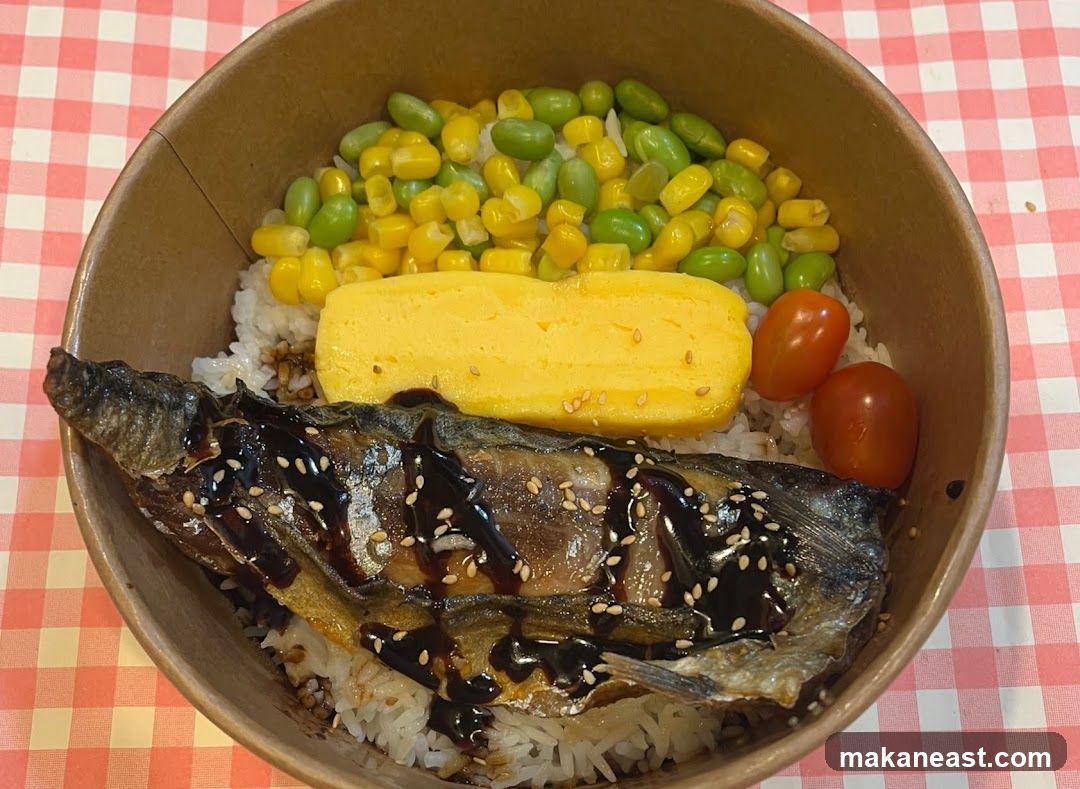Mackerel Rice Bowl
