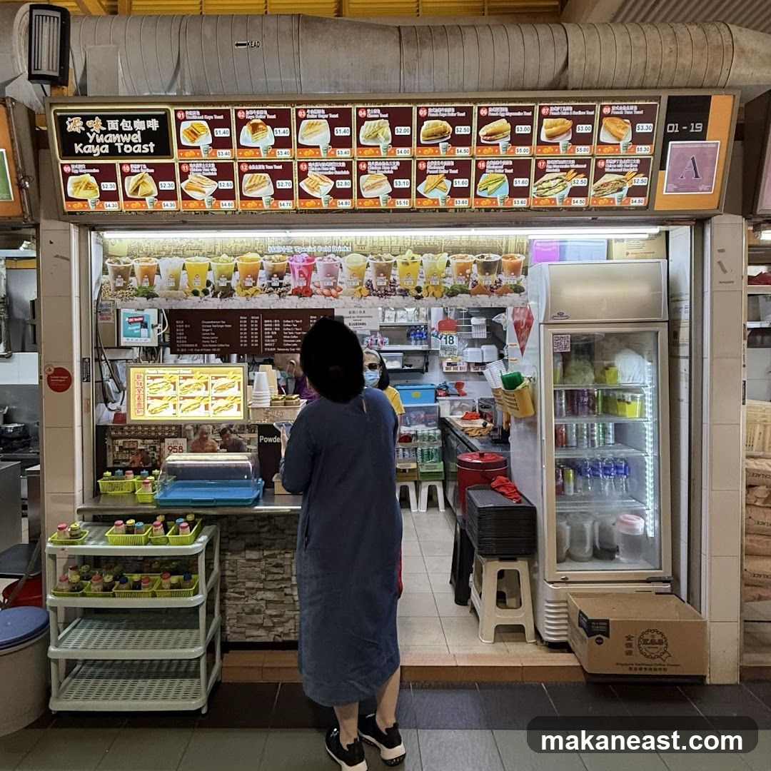 Yuanwei Kaya Toast