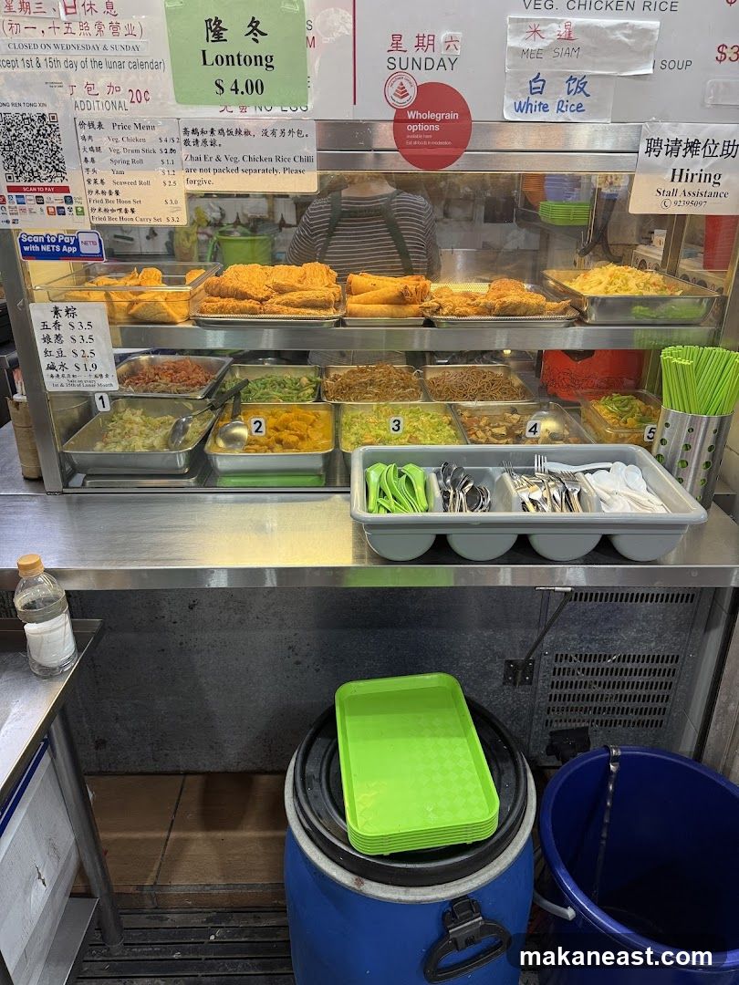 Food Stall Menu