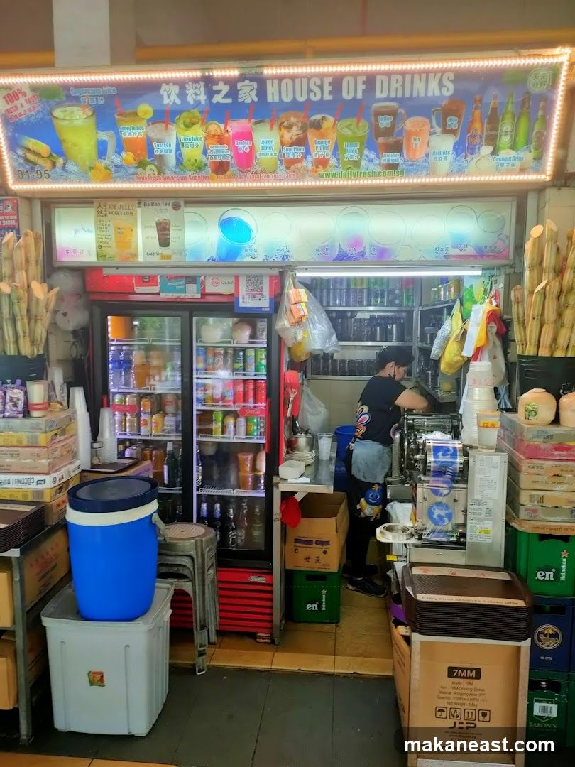 House of Drinks