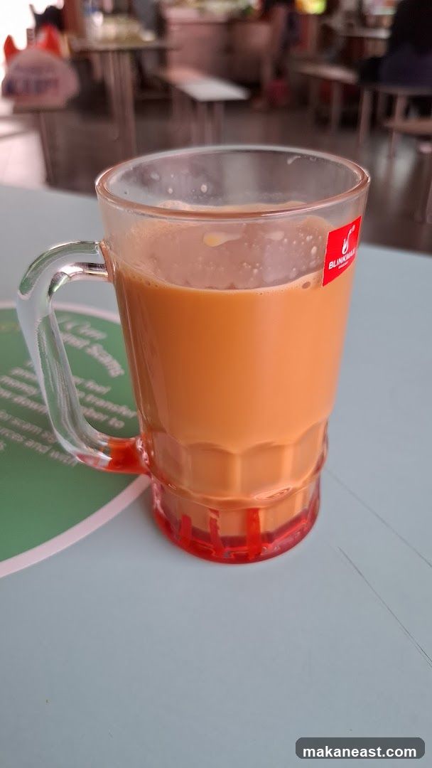Iced Milk Tea