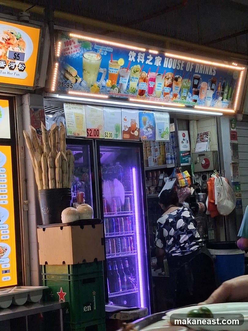 House of Drinks Stall