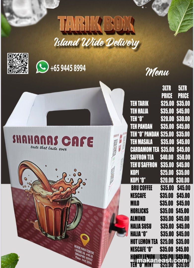 Tarik Box Menu