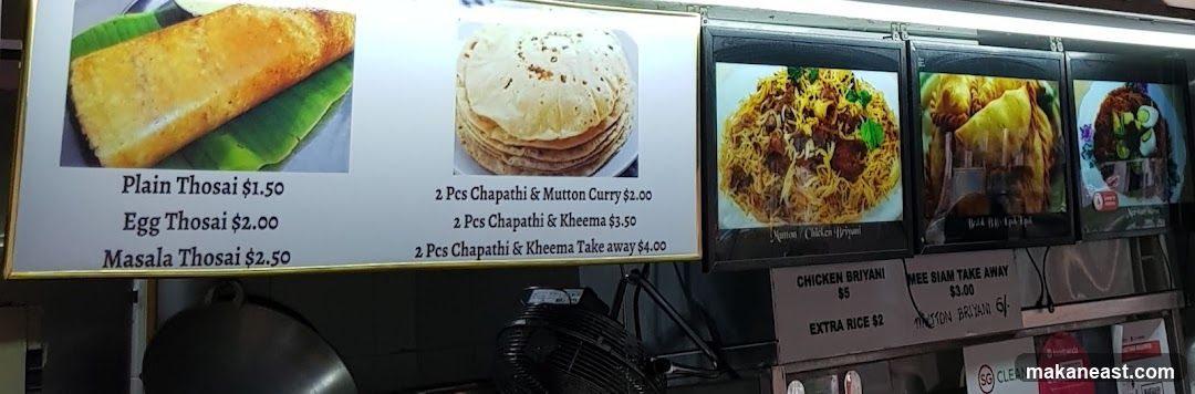 Food Stall Menu