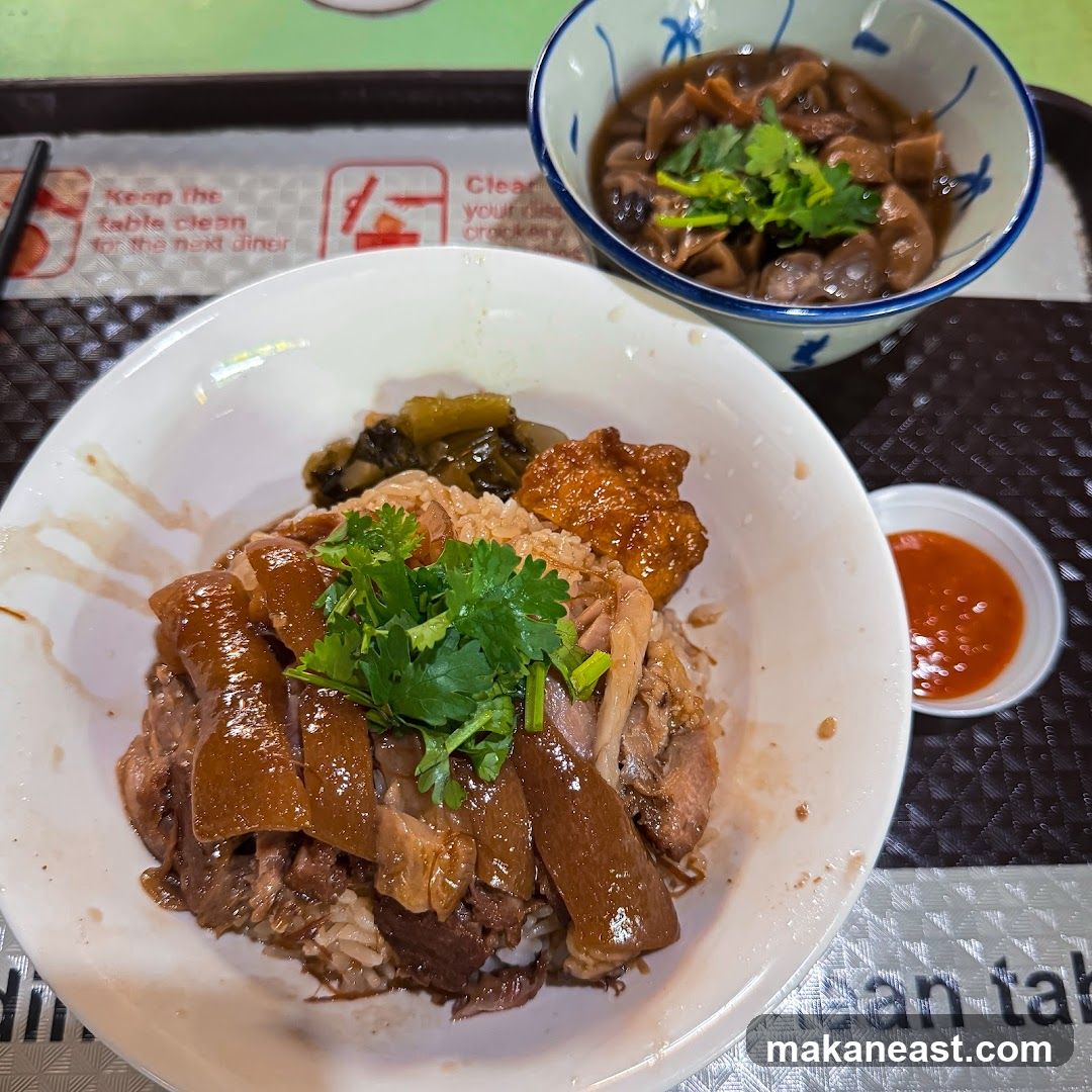 Braised Pork Rice