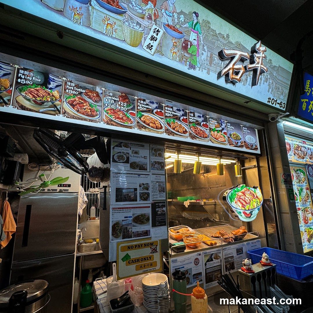 Food Stall Display