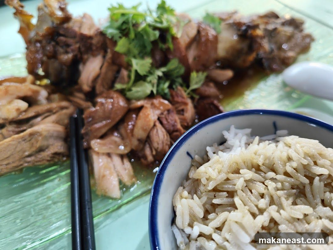 Braised Pork and Rice