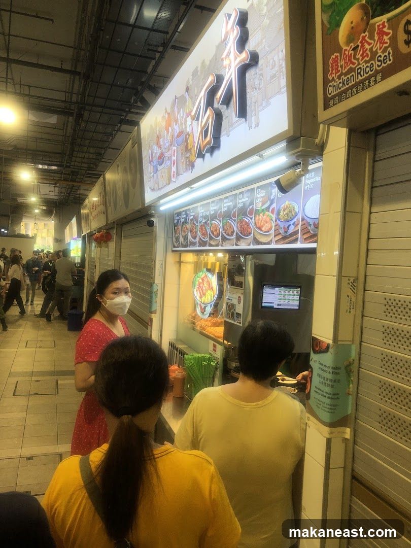 Food Stall with Menu