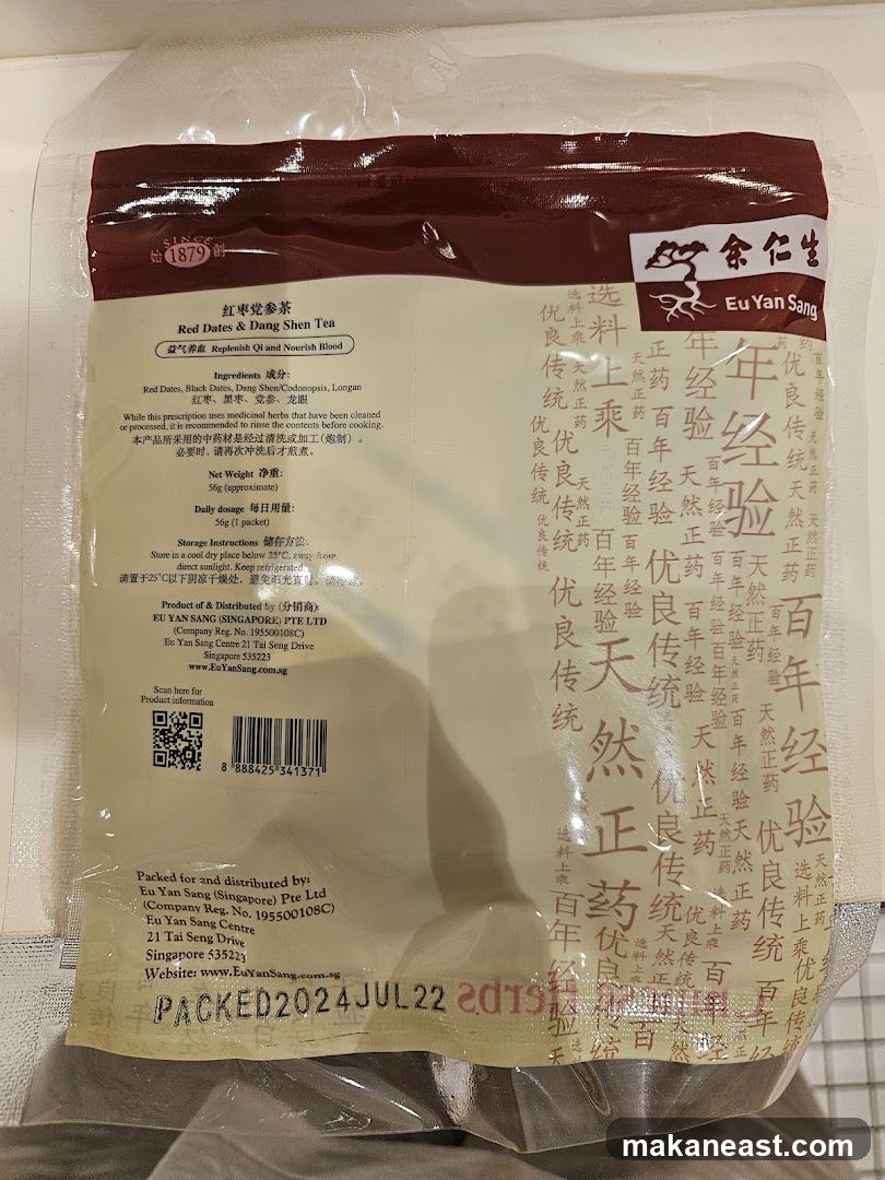 Eu Yan Sang Red Dates & Dang Shen Tea Packaging