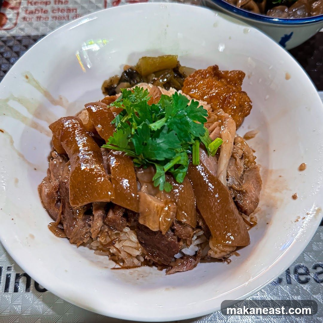 Braised Pork Leg Rice
