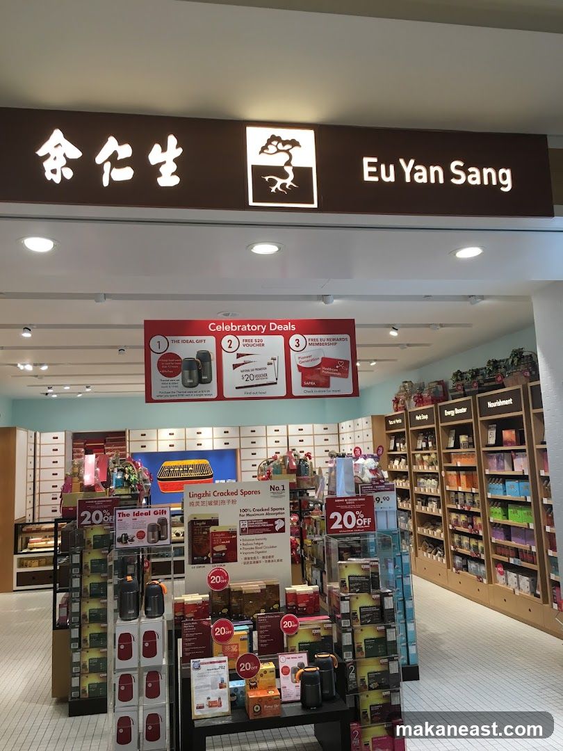 Eu Yan Sang Storefront