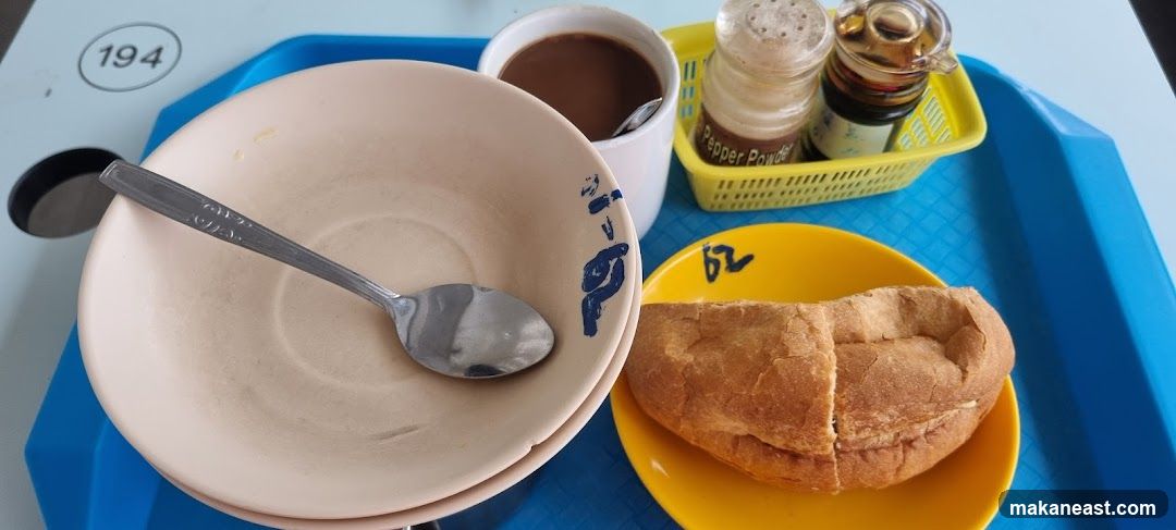 Eng Bee Kaya Toast