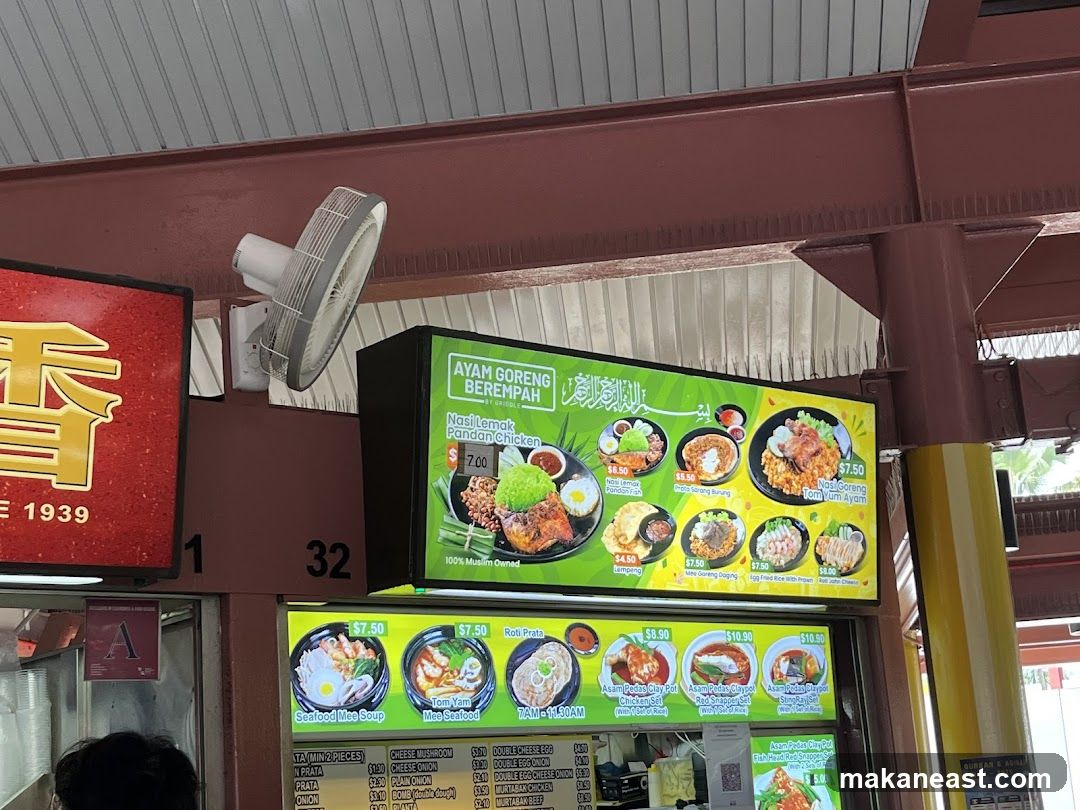 Food Stall Menu