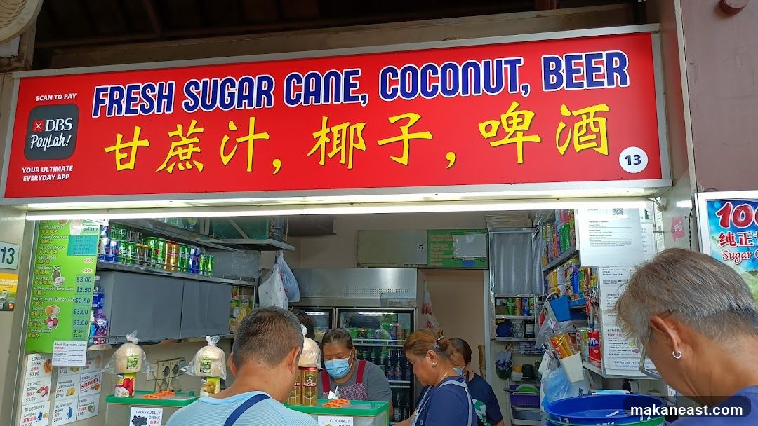 Beverage Stall