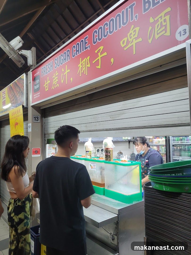 Drink Stall