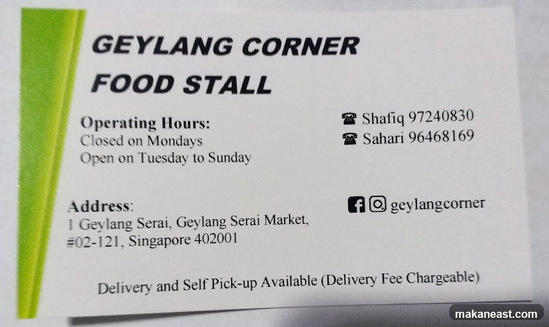 Geylang Corner Food Stall Business Card