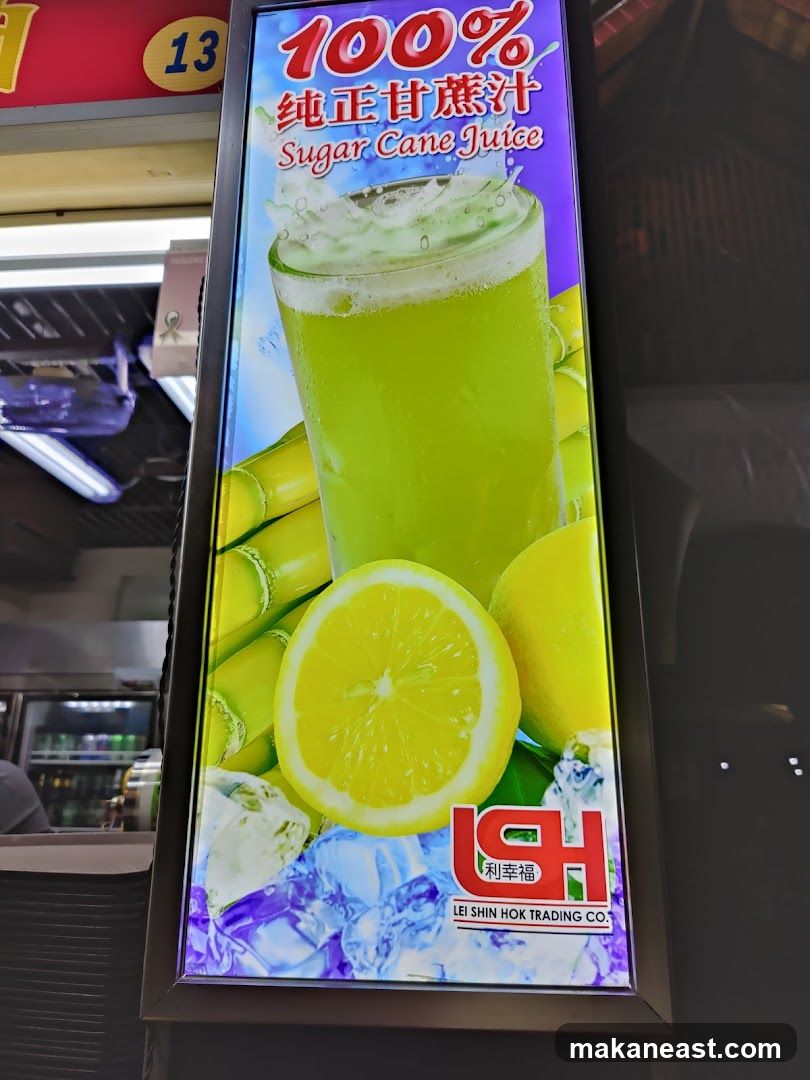 Sugar Cane Juice Advertisement