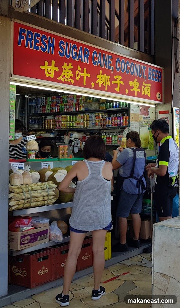 Fresh Sugar Cane, Coconut, Beer Stall
