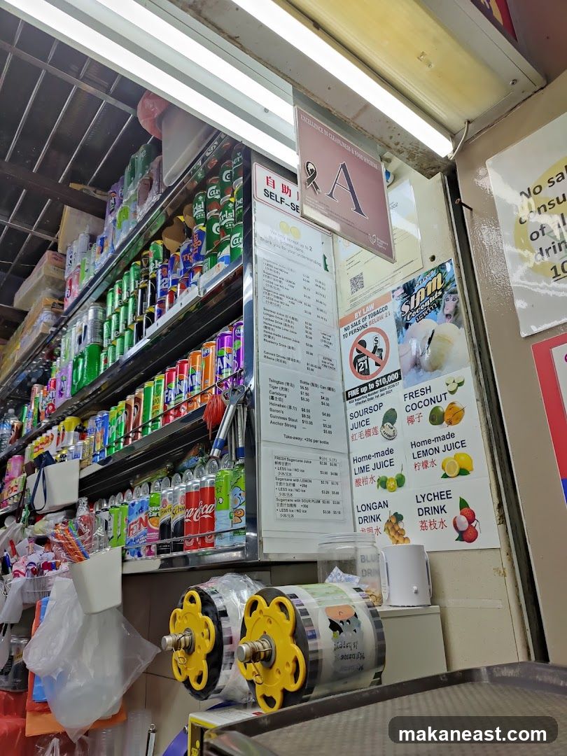 Beverage Menu and Shelves