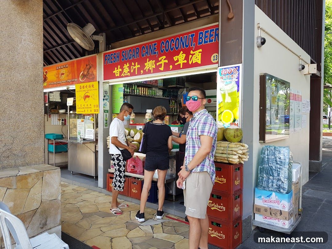 Street Food Stall
