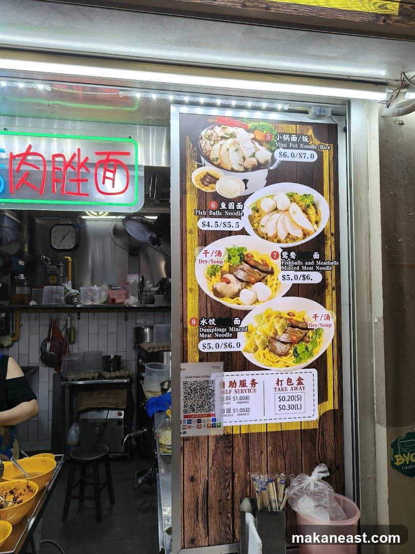Noodle Stall Menu