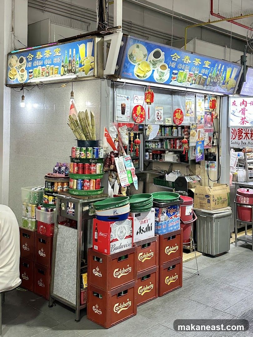 He Chun Cha Shi 合春茶室