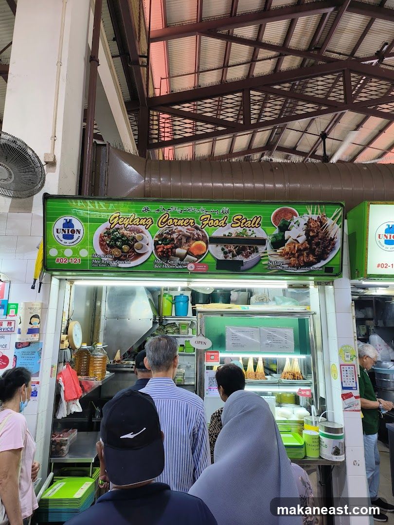 Geylang Corner Food Stall