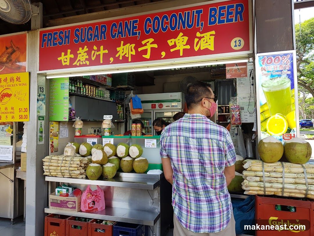 Fresh Sugar Cane, Coconut, Beer Stall