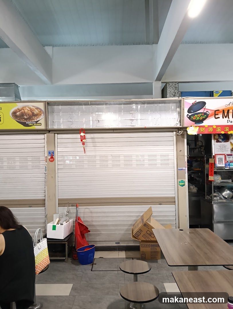 Food Stall Front