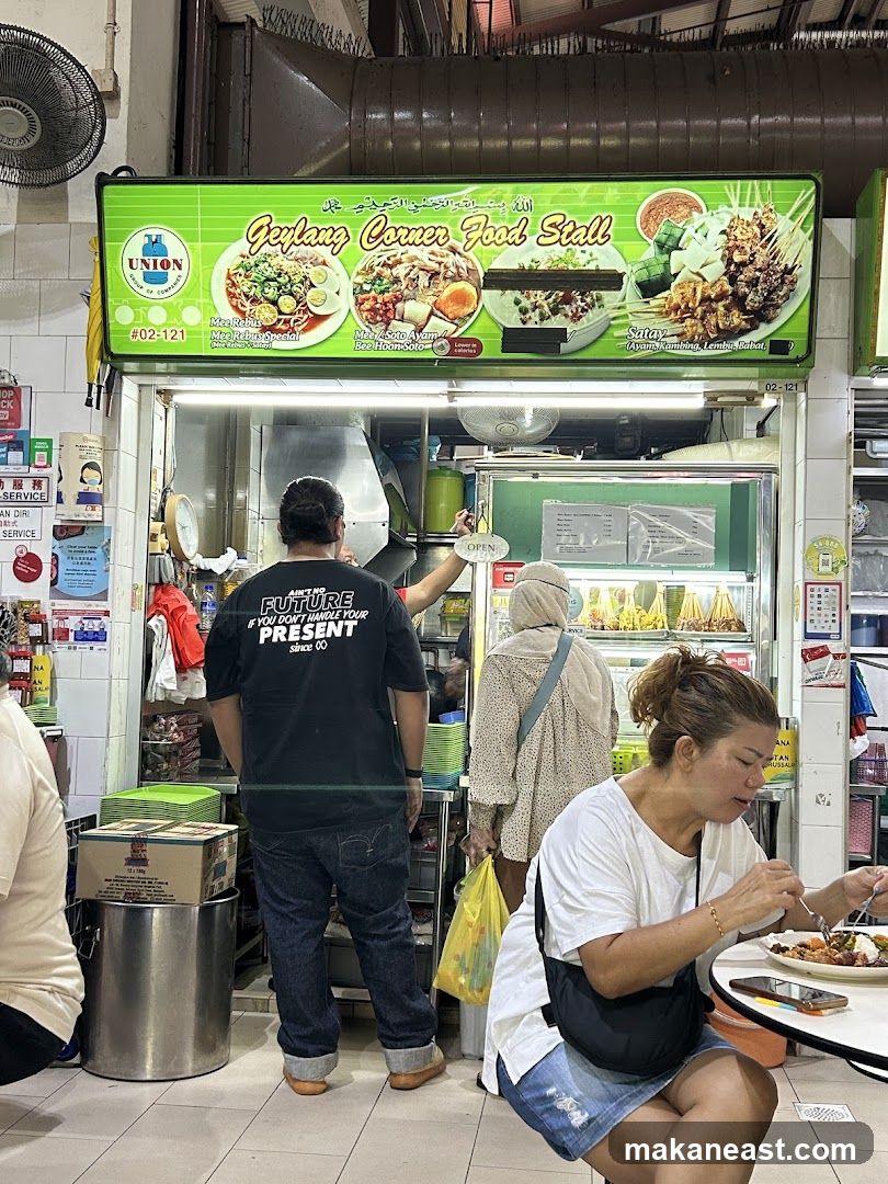 Geylang Corner Food Stall