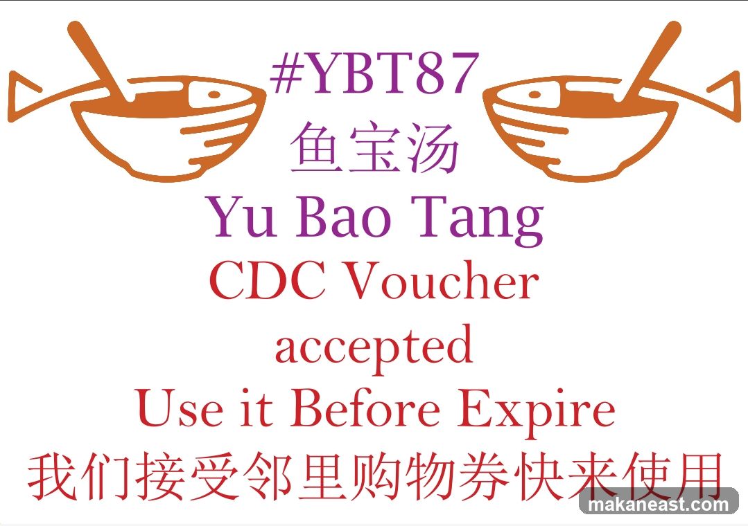 Yu Bao Tang CDC Voucher