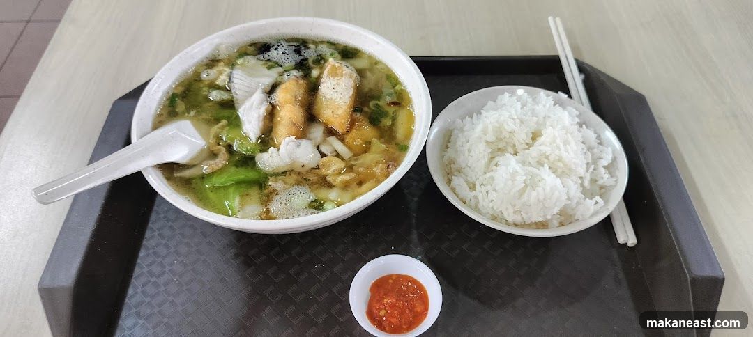 Fish Soup with Rice