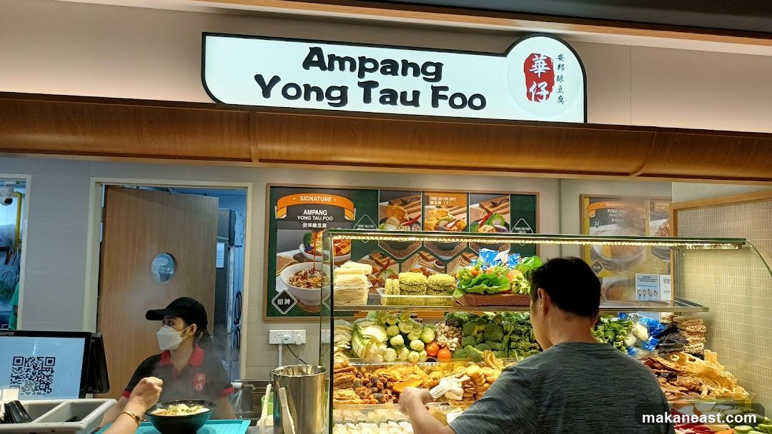 Ampang Yong Tau Foo