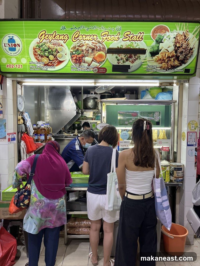 Geylang Corner Food Stall